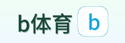 b体育 Logo